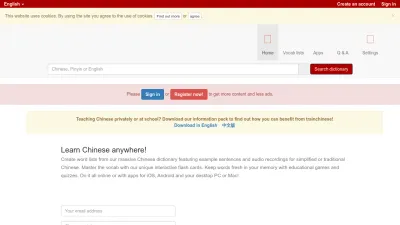 Screenshot preview of trainchinese.com
