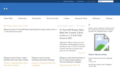 Screenshot preview of en.minghui.org