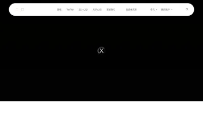 Screenshot preview of xd.com