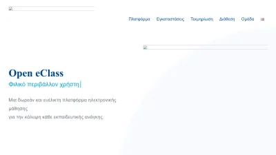 Screenshot preview of openeclass.org