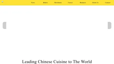 Screenshot preview of hungrypanda.co