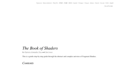 Screenshot preview of thebookofshaders.com
