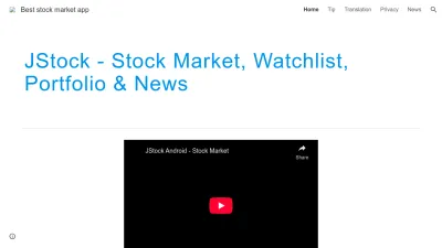 Screenshot preview of jstock.co
