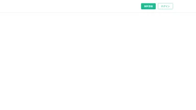 Screenshot preview of drwallet.jp