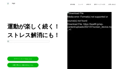 Screenshot preview of beatfit.jp