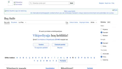 Screenshot preview of crh.wikipedia.org