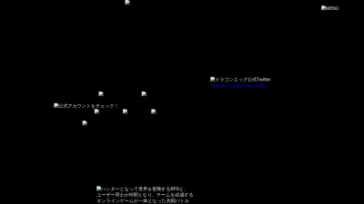 Screenshot preview of dragonegg.jp