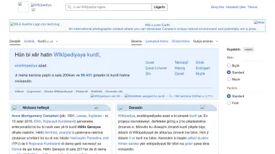 Screenshot preview of ku.wikipedia.org