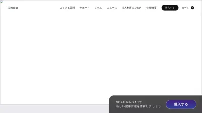 Screenshot preview of soxai.co.jp
