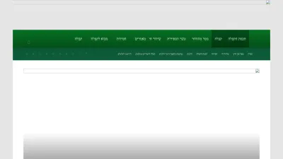 Screenshot preview of kabbalah.pw