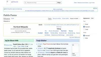 Screenshot preview of hif.wikipedia.org