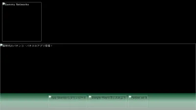 Screenshot preview of 777real.net
