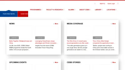 Screenshot preview of ceibs.edu
