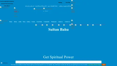 Screenshot preview of hazratsultanbahu.com