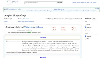 Screenshot preview of xh.wikipedia.org
