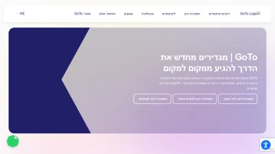 Screenshot preview of gotoglobal.com