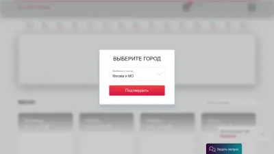 Screenshot preview of hatimaki.ru