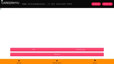 Screenshot preview of womankindmag.com