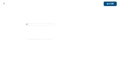 Screenshot preview of uspace.city