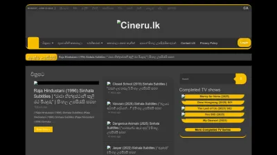 Screenshot preview of cineru.lk