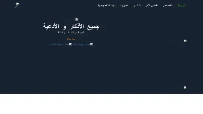 Screenshot preview of thekrapp.com