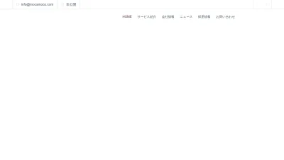Screenshot preview of corporate.mocamoco.com