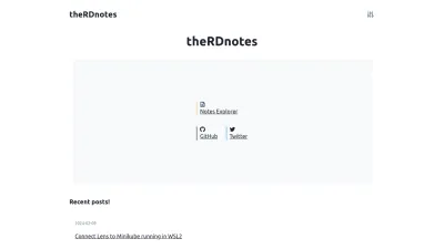 Screenshot preview of therdnotes.com