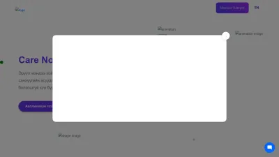 Screenshot preview of carepay.mn