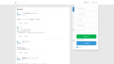 Screenshot preview of 24h.tl