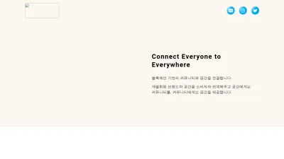 Screenshot preview of hidemeplease.xyz
