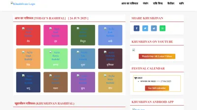 Screenshot preview of khushjivan.com