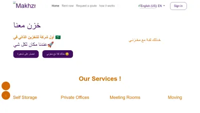 Screenshot preview of makhzny.odoo.com