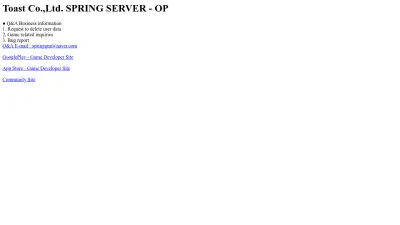 Screenshot preview of springentertainment.net