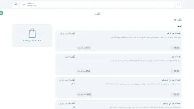 Screenshot preview of hzbr.online