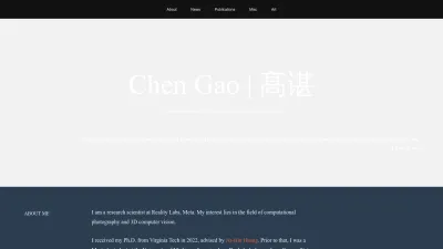 Screenshot preview of chengao.vision