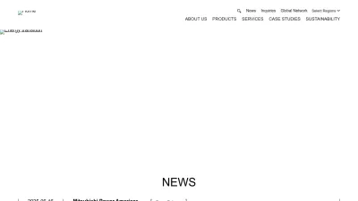 Screenshot preview of power.mhi.com