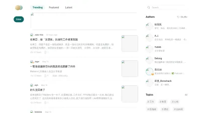 Screenshot preview of matters.town