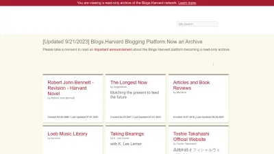Screenshot of Archive.blogs.harvard.edu