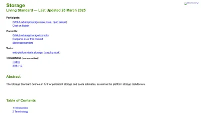 Screenshot preview of storage.spec.whatwg.org
