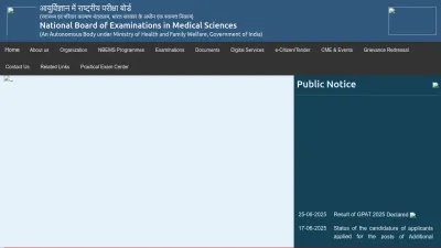 Screenshot preview of natboard.edu.in