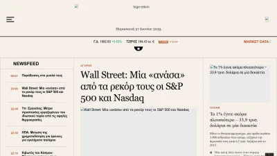 Screenshot preview of moneyreview.gr