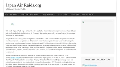 Screenshot preview of japanairraids.org
