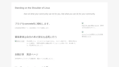 Screenshot preview of ounziw.com