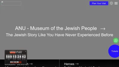 Screenshot of Anumuseum.org.il