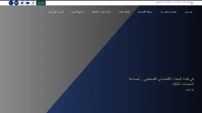 Screenshot preview of mas.ps