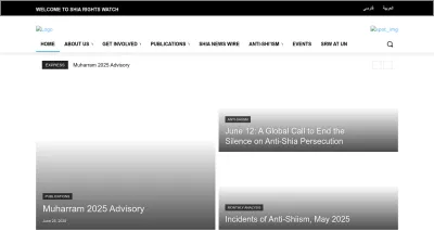 Screenshot preview of shiarightswatch.org