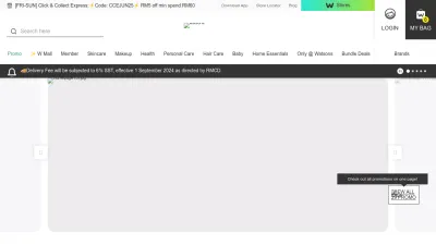 Screenshot preview of watsons.com.my
