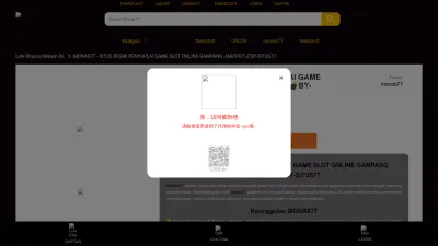 Screenshot preview of thebizloft.com