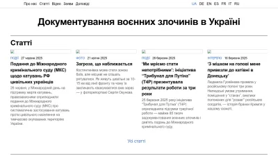 Screenshot preview of t4pua.org