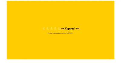 Screenshot preview of hm7.ru